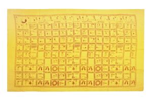 Velký bavlněný šátek Yoga 180 x 110 cm žlutý | SoNo spol. s r.o.